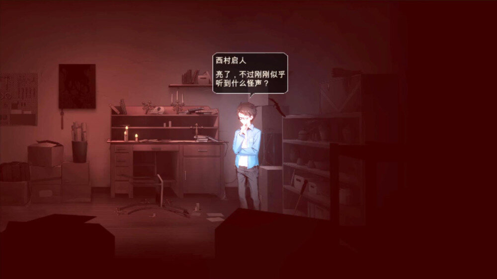 图片[4]-《月之镜 威力加强版》官方中文|V0.72.0423-昆仑镜-影音屋