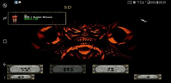 《(Android)暗黑破坏神1》V1.5.2中文完整版[国网Alyssachiafh 2025.02.22压制523.8M]-影音屋