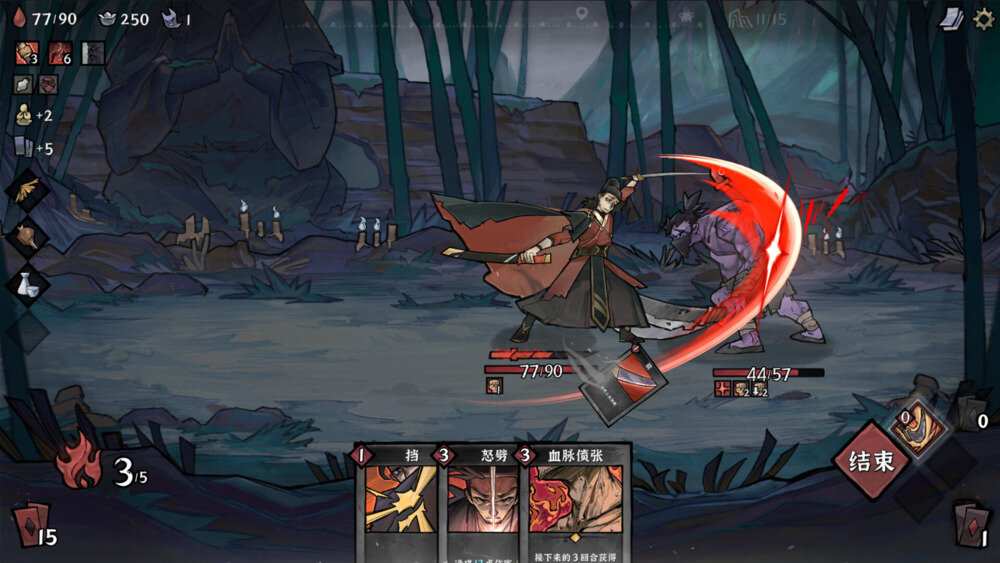 图片[2]-《降妖散记》官方中文|Build.14771610-妖怪图鉴第一章-魔妖擒拿-龙腾虎跃-影音屋