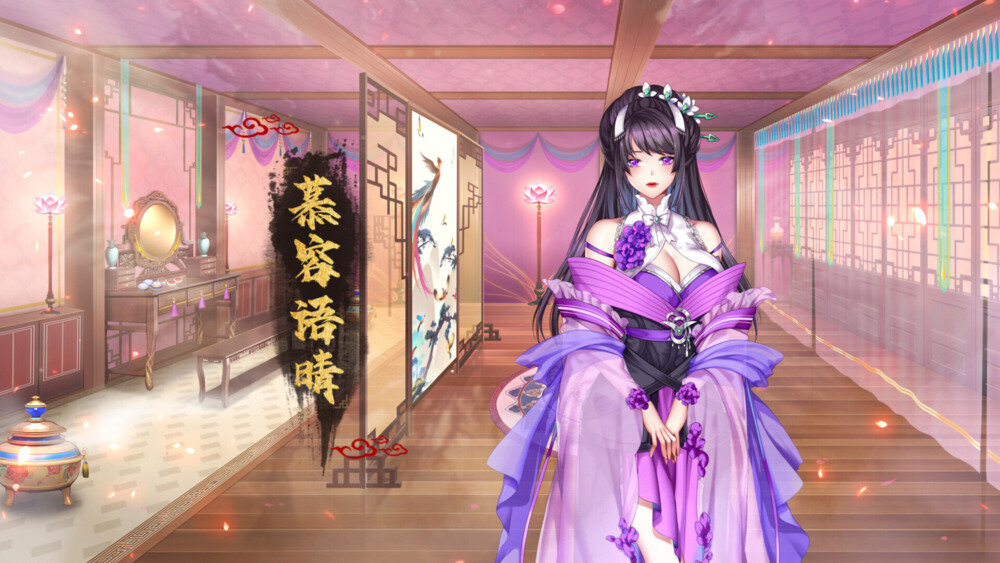 图片[6]-《怡红院》国语-中字|V230319-逆境求生-暗香盈袖+DLC-影音屋