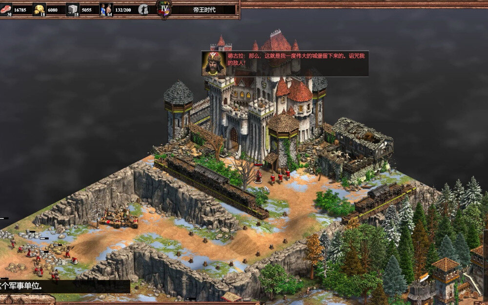 图片[3]-《帝国时代2：决定版（Age of Empires II: DE）》集成编年史希腊之战DLC RUNE镜像版-影音屋