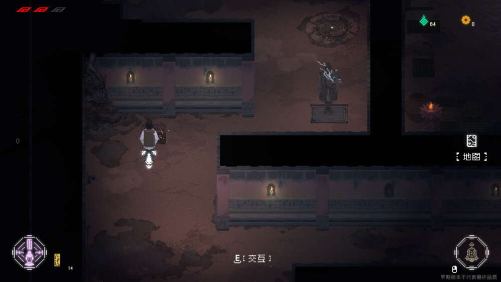 图片[3]-《山海旅人2》官方中文|Build.18792297-妖梦交织-七云再临-影音屋