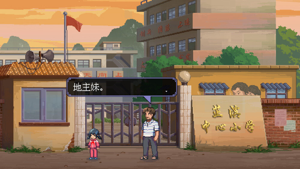 图片[4]-《世上英雄》官方中文|Build.14996184-优化与修复+DLC-原声带-影音屋