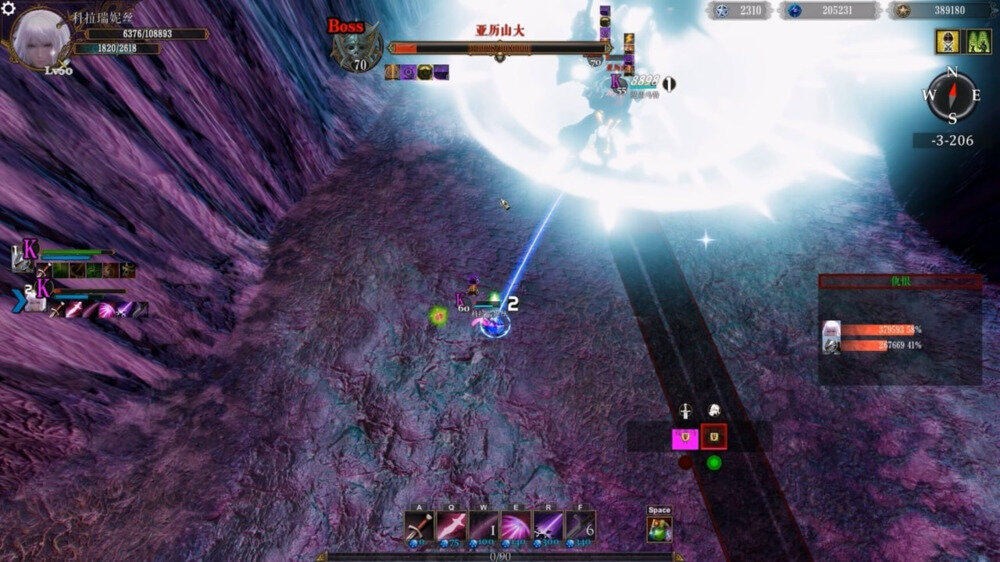 图片[15]-《命运挽歌(Elegy Of Fate)》Build14622175官方中文版[俄网fitgirl 2024.06.06更新10.89G]-影音屋