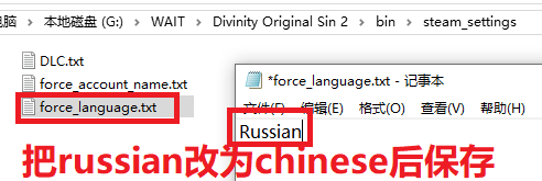 图片[14]-《神界原罪2终极版(Divinity Original Sin 2 Definitive Edition)》V3.6.117.3735+Dlcs官方中文版[俄网pioneer 2024.06.14更新52.12G]-影音屋