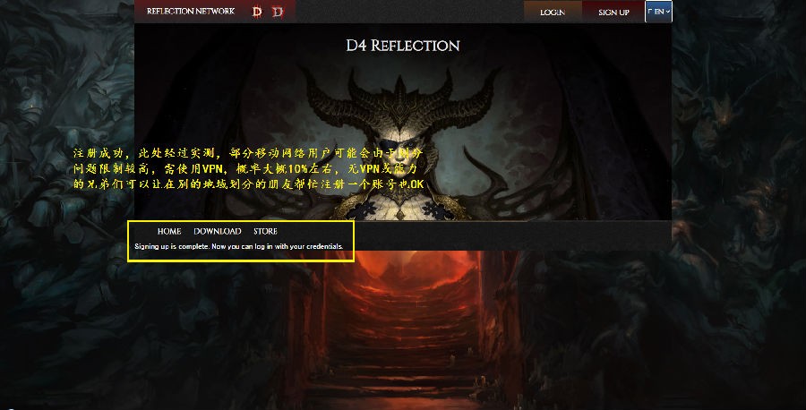 图片[4]-《暗黑破坏神4俄服(Diablo IV)》V1.2.3.47954官方中文版[俄网Пиратка 2024.02.03更新83G]-影音屋