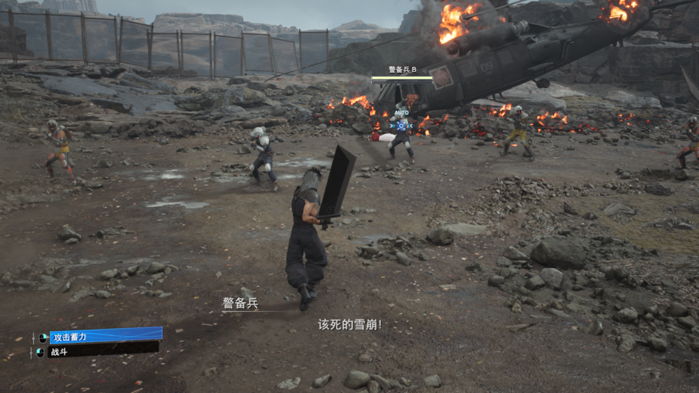 图片[3]-《最终幻想7重生》V1.0.0.4官方中文版[俄网portable 2025.11.05更新153.44G]-影音屋