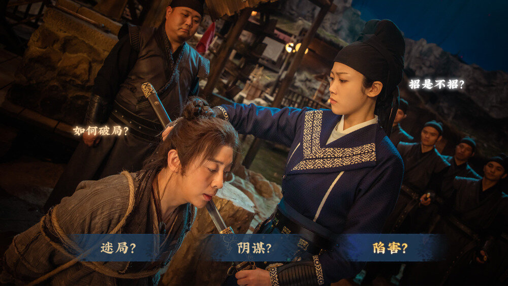 图片[2]-《神都不良探》中字-国语|Build.8748355+全DLC-影音屋