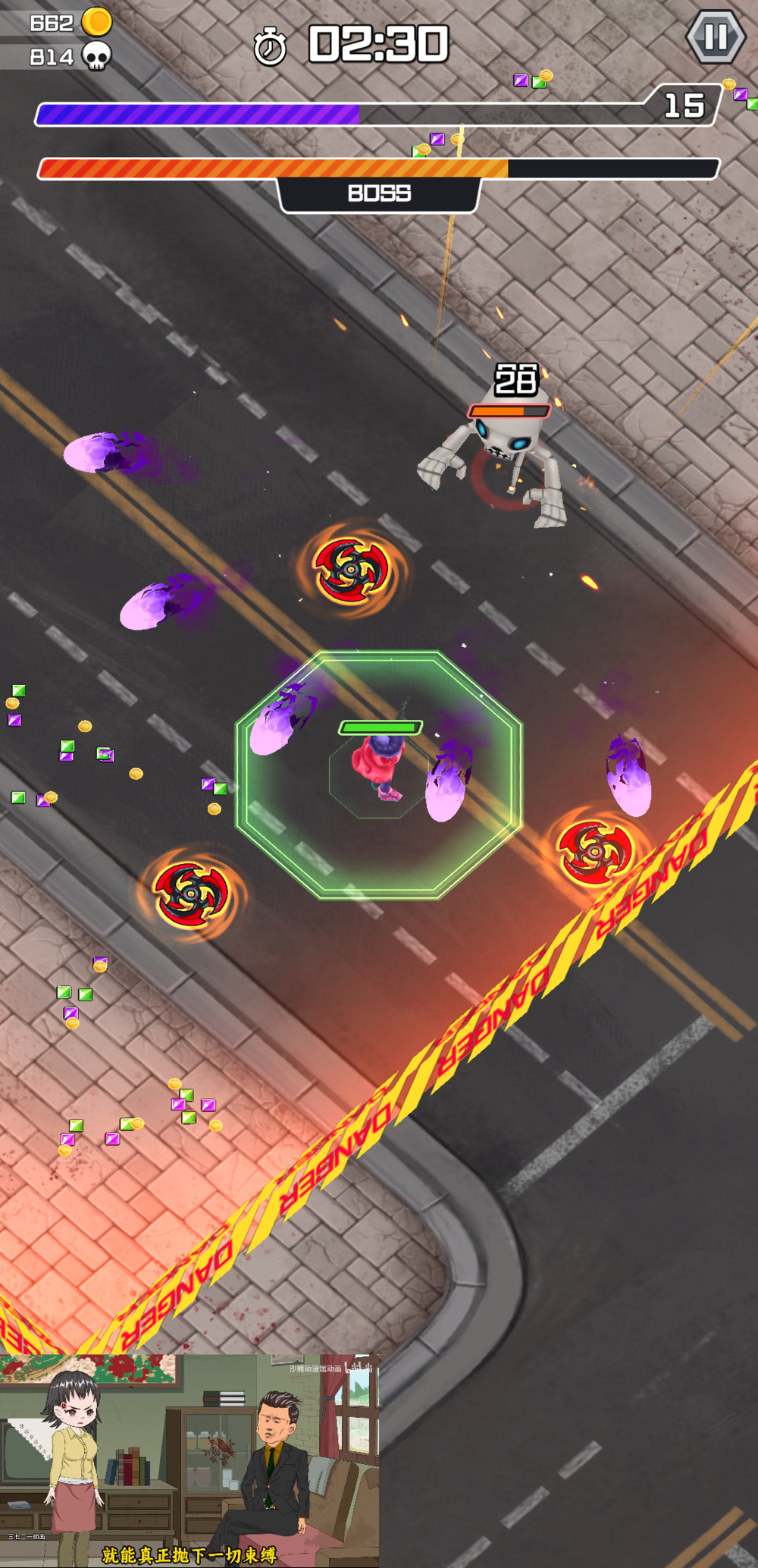 图片[3]-《(Android)无限僵尸》V1.4.1免广奖励+无限体力版[国网Alyssachiafh 2025.03.16压制278.3M]-影音屋