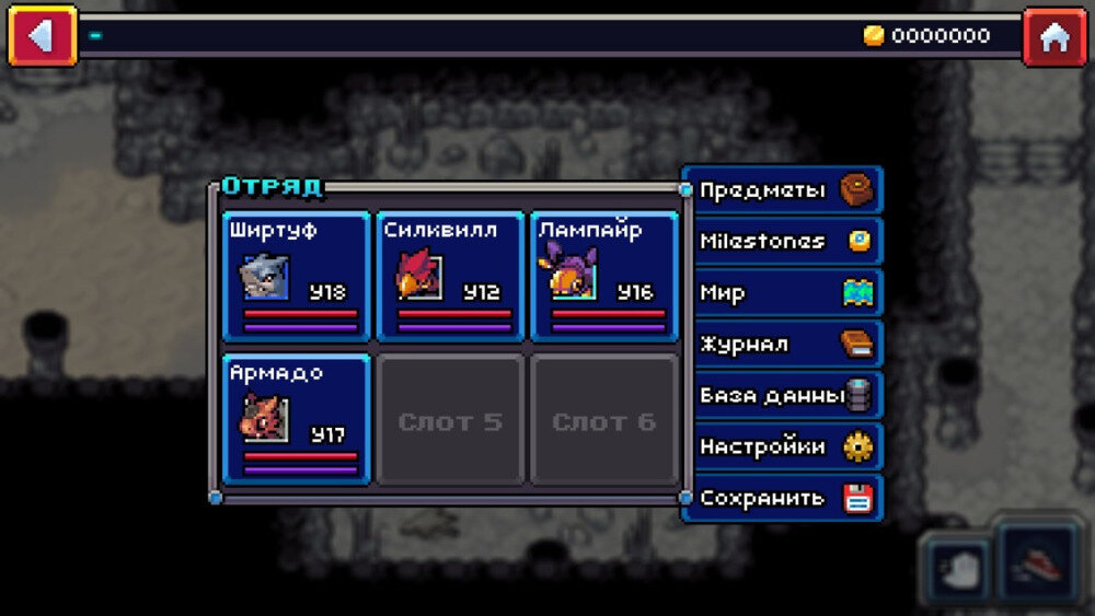 图片[15]-《Coromon》V1.2.13-St.Patricks Day官方中文版[俄网Пиратка 2024.03.20更新3.96G]-影音屋