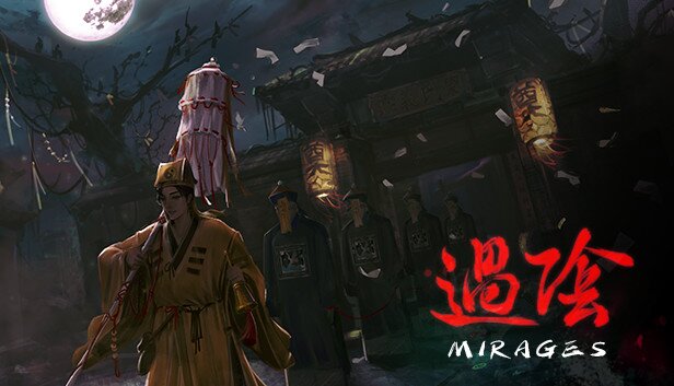 《过阴》中字-国语|V1.0.3-前世今生-影音屋