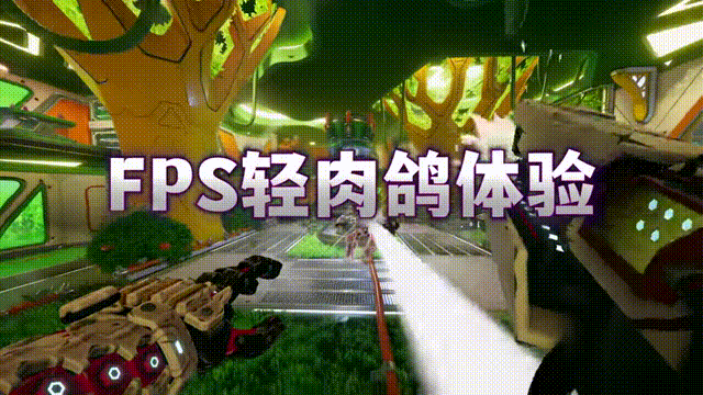 《塑战核心(Battle Shapers)》V1.1.2.1官方中文版[俄网Пиратка 2025.10.07更新12.2G]-影音屋