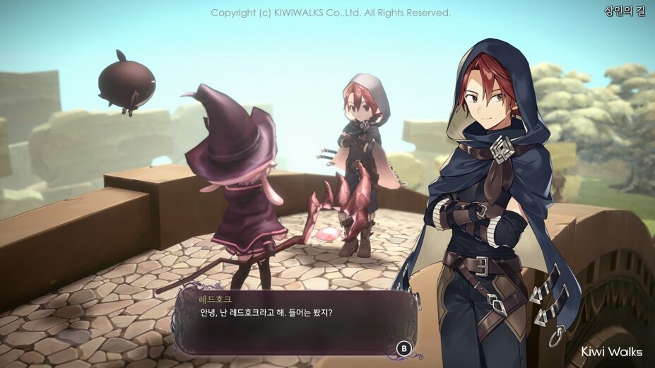 图片[3]-《魔女之泉R（WitchSpring R）》官方中文 v1.315 TENOKE镜像版-影音屋