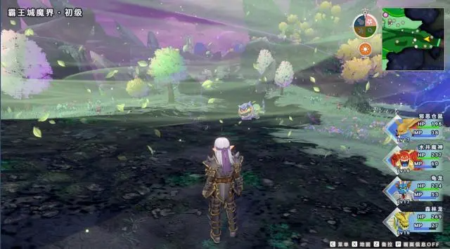 图片[7]-《勇者斗恶龙：怪物仙境3（DRAGON QUEST MONSTERS: The Dark Prince）》TENOKE镜像版-影音屋