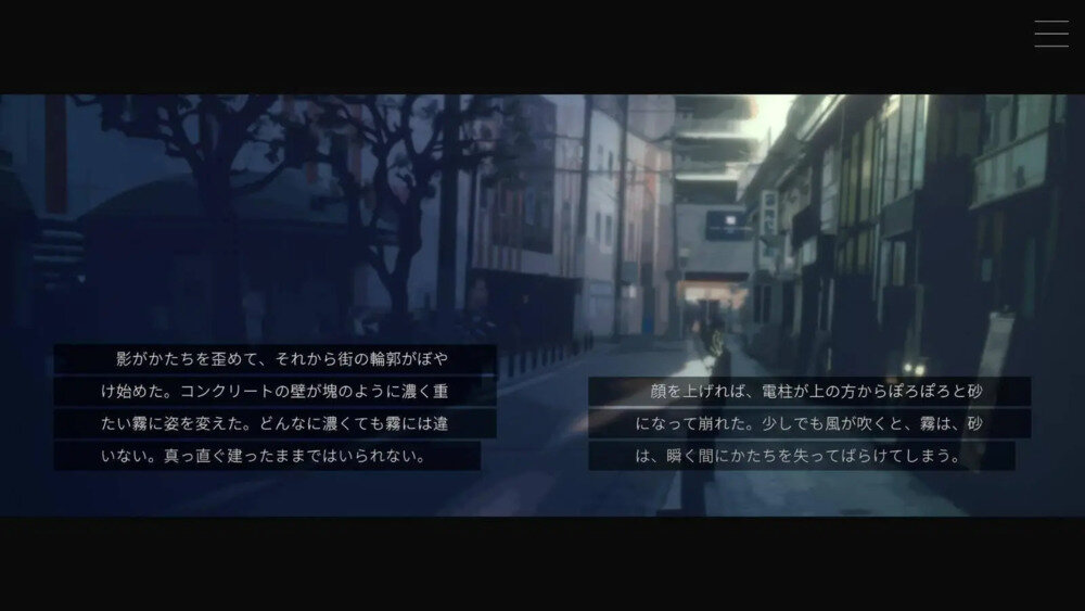 图片[3]-《无月之夜（Moonless Moon）》官方中文 TENOKE镜像版-影音屋