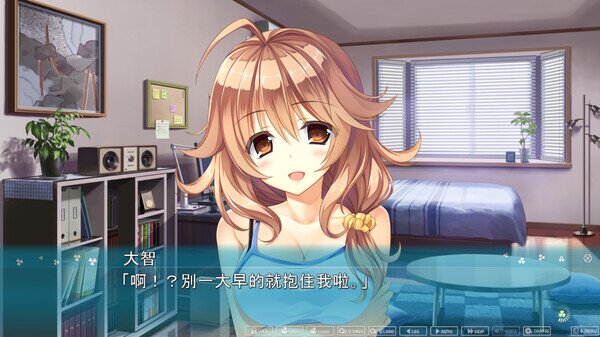 图片[4]-《原始之心2（Primal Hearts 2）》官方中文 v79787 GOG硬盘版-影音屋