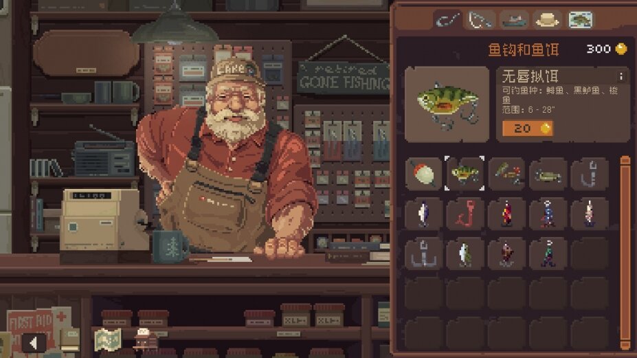 《闲钓时光（Cast n Chill）》官方中文 P2P硬盘版-影音屋