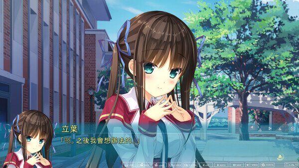 图片[3]-《原始之心2（Primal Hearts 2）》官方中文 v79787 GOG硬盘版-影音屋