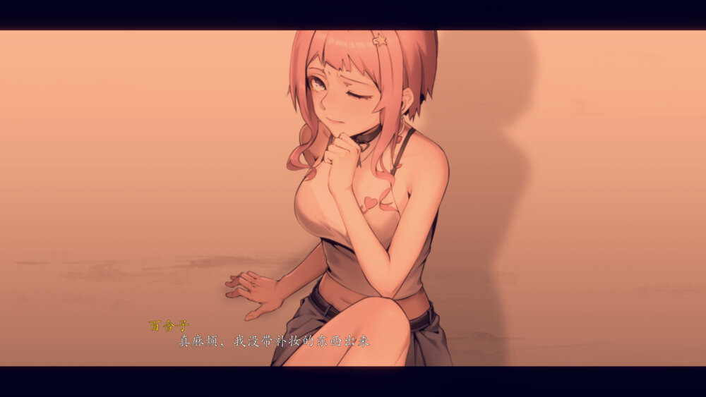 图片[2]-《月之镜 威力加强版》官方中文|V0.72.0423-昆仑镜-影音屋