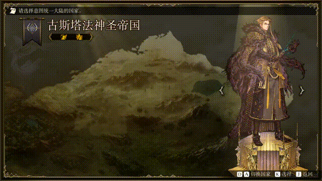 《幻想大陆战记-露纳希亚传说PS4模拟器版(Brigandine The Legend Of Runersia)》V1.0官方中文版[俄网fitgirl 2022.05.11更新20.1G]-影音屋
