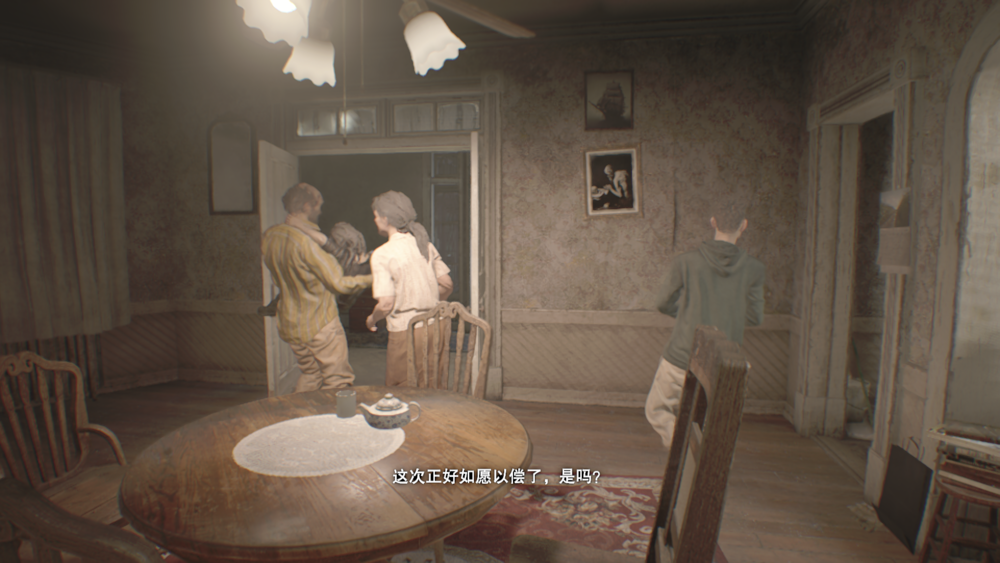 图片[12]-《生化危机7 DX12黄金版》Build11026049+7Dlcs官方中文版[俄网Portable 2025.03.17更新65.2G]-影音屋