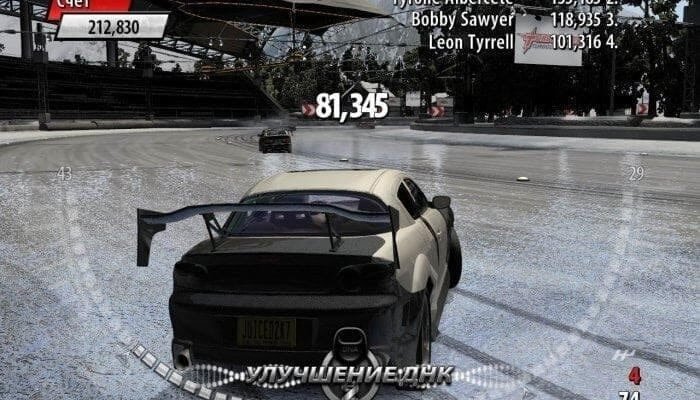 图片[2]-《极品醉车2激情之夜(Juiced 2 Hot Import Nights)》V1.0官方版[俄网canek77 2025.03.04更新3.49G]-影音屋