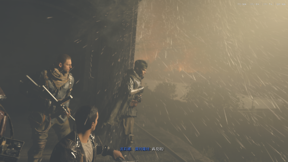 图片[4]-《使命召唤18先锋(Call Of Duty Vanguard)》V1.26官方中文版[俄网Пиратка 2025.05.26更新81G]-影音屋