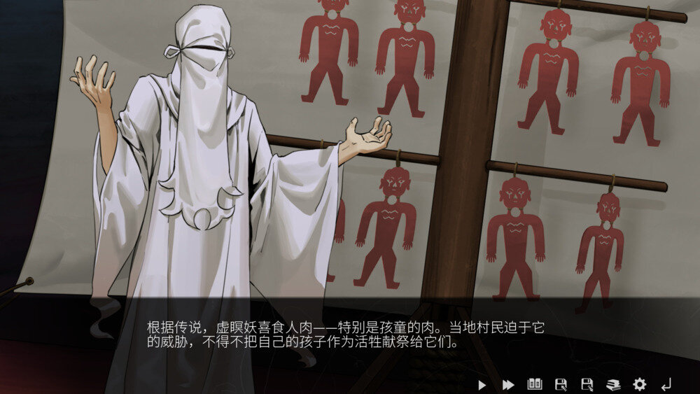 图片[4]-《山：临界幸存者》官方中文-影音屋