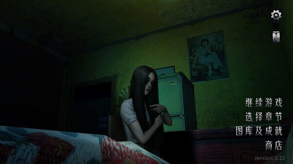 图片[7]-《猛鬼大厦2》中字-粤语|Build.17405952|解压即撸|-影音屋