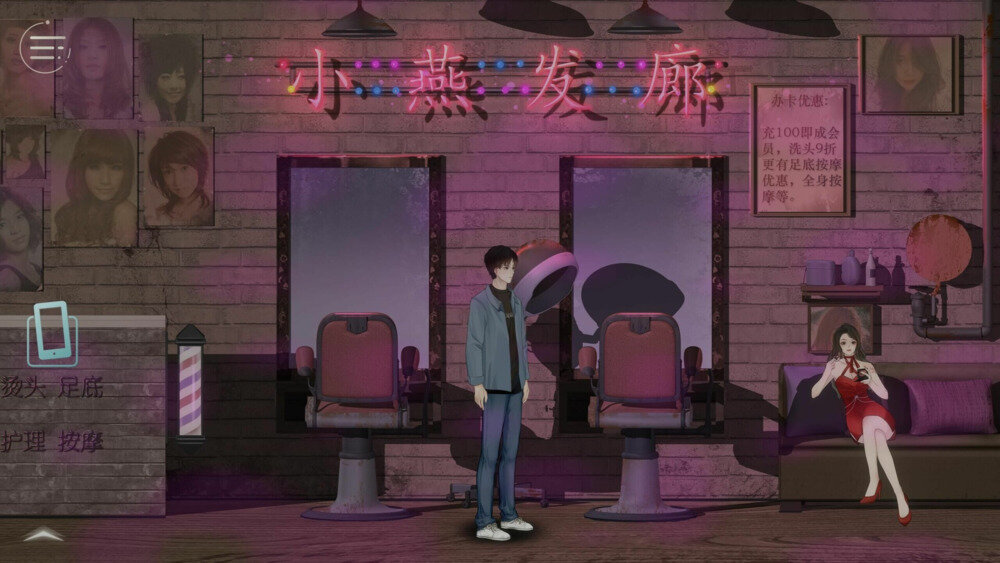 图片[5]-《修理行》中字-国语|Build.11694331-影音屋