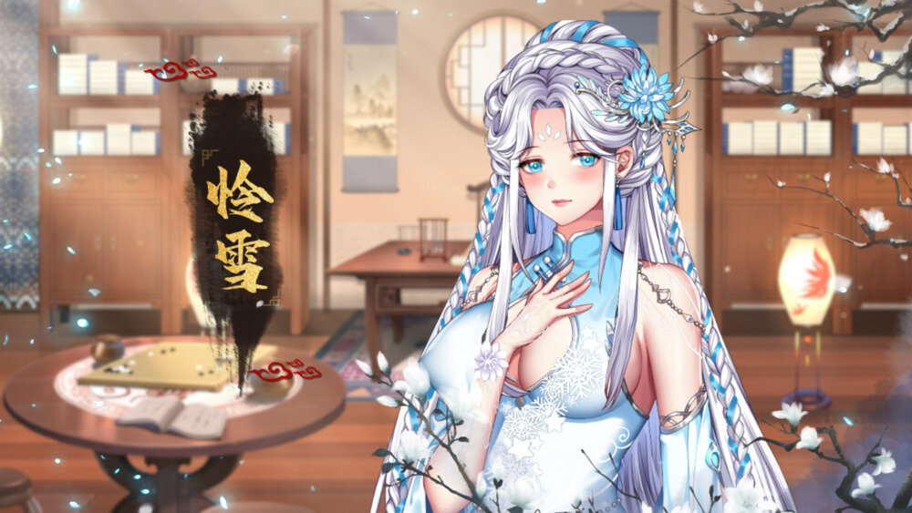 图片[2]-《怡红院》国语-中字|V230319-逆境求生-暗香盈袖+DLC-影音屋