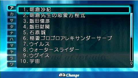 图片[5]-《第七夜：无限的终结（Never 7 – The End of Infinity）》官方中文 P2P硬盘版-影音屋