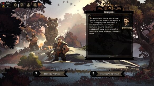 图片[2]-《棺盖敲响（Knock on the Coffin Lid）》官方中文 TENOKE镜像版-影音屋