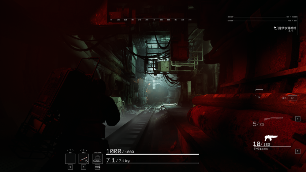 图片[4]-《永恒寒冬OL抢先版(The Forever Winter)》V0.1.50122.0官方中文版[俄网portable 2025.08.25更新123.3G]-影音屋