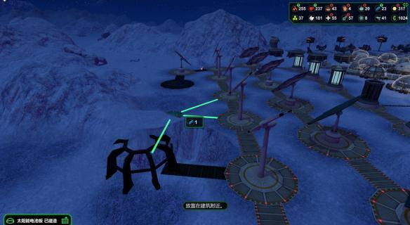 《星球基地（Planetbase）》v1.4 I_KnoW镜像版-影音屋
