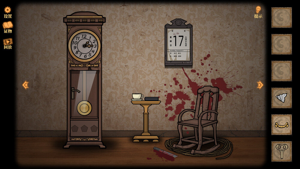 图片[2]-《山村老屋》官方中文|Build.9546197-影音屋