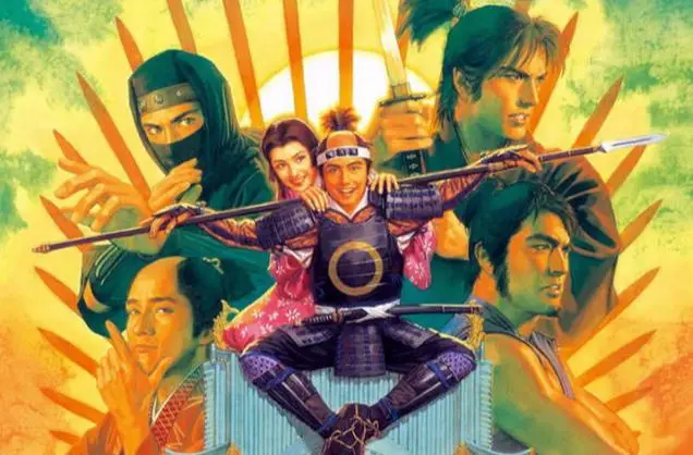 《太阁立志传1(Taikou Risshiden 1)》V1.02官方繁体中文版[国网Alyssachiafh 2024.10.01压制4.7M]-影音屋