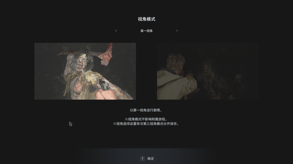 图片[5]-《生化危机8村庄黄金版(Resident Evil Village Gold Edition)》Build11260452+Dlcs官方中文版[俄网portable 2023.10.06更新37.47G]-影音屋