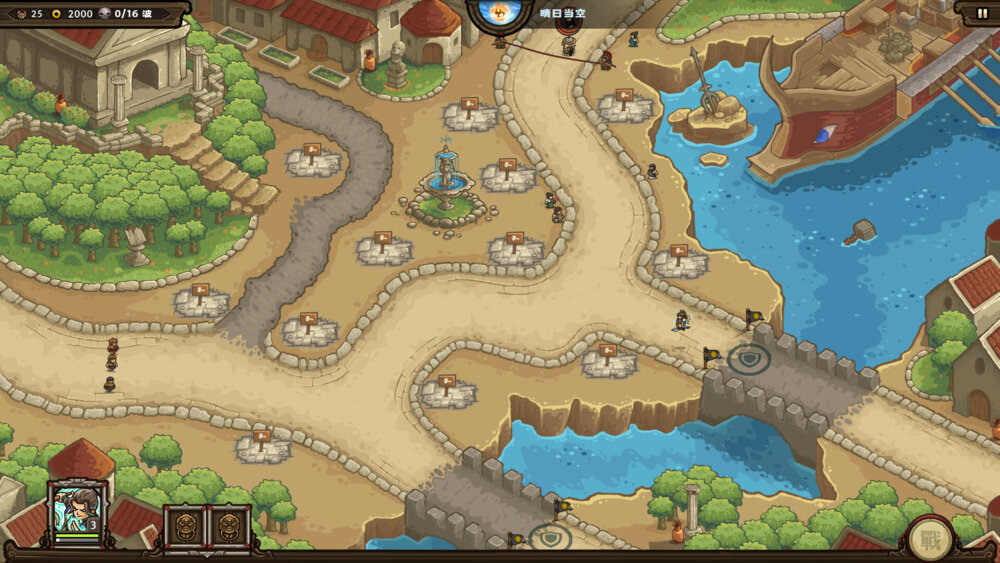 图片[5]-《东方王朝 丝路保卫战》中字-国语|V2.6.0-辰龙赐福-万事兴“龙”+全DLC-影音屋