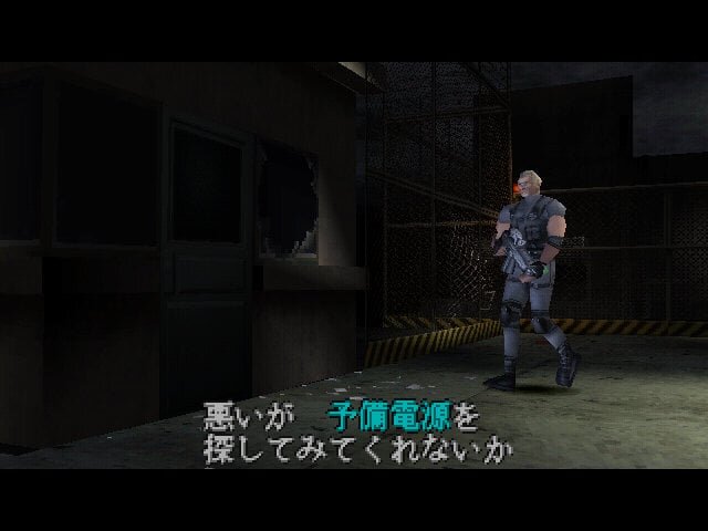 图片[3]-《恐龙危机1(Dino Crisis 1)》V1.0.Hotfix(78690)官方版[俄网GOG 2025.02.02更新1.15G]-影音屋