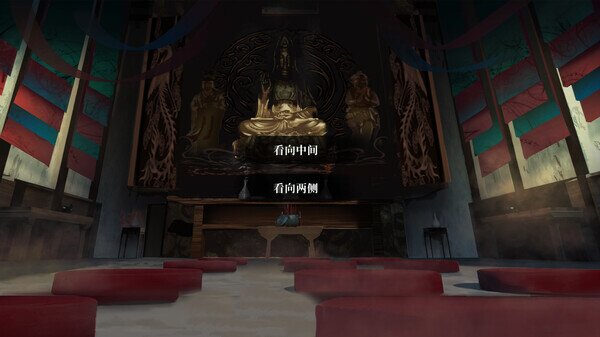 图片[2]-《雪凤山》|官方中文|Build.14755029-苍凉古村-惊悚探秘-影音屋