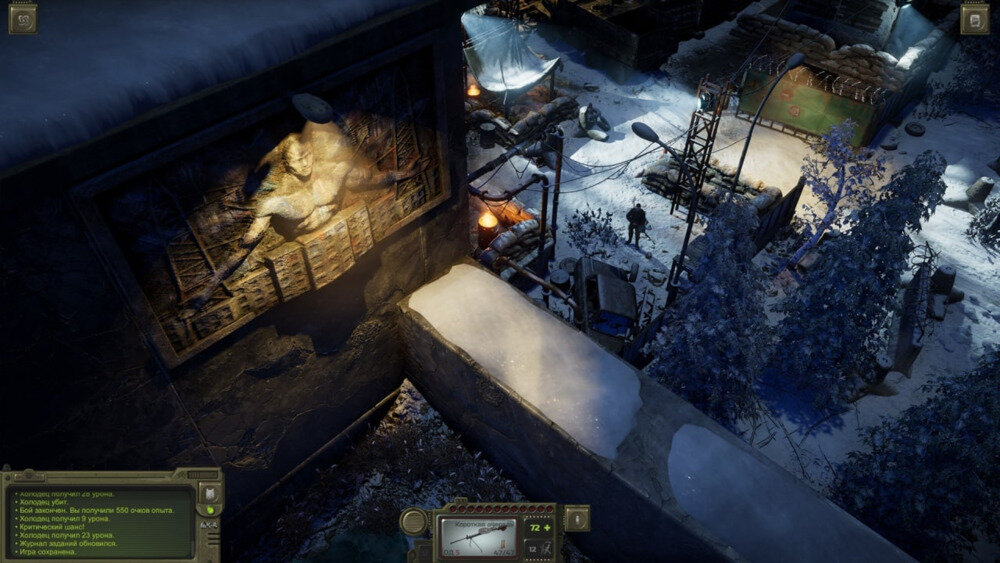 图片[9]-《核爆RPG特鲁多格勒(ATOM RPG Trudograd)》V1.056.uabr(74515)官方中文版[俄网GOG 2024.07.03更新14G]-影音屋