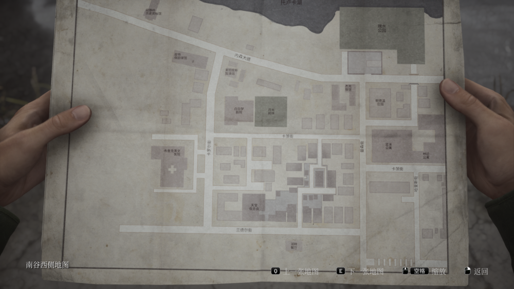 图片[3]-《寂静岭2重制版(Silent Hill 2 Remake)》V20250509官方中文版[俄网GOG 2025.05.10更新34.7G]-影音屋