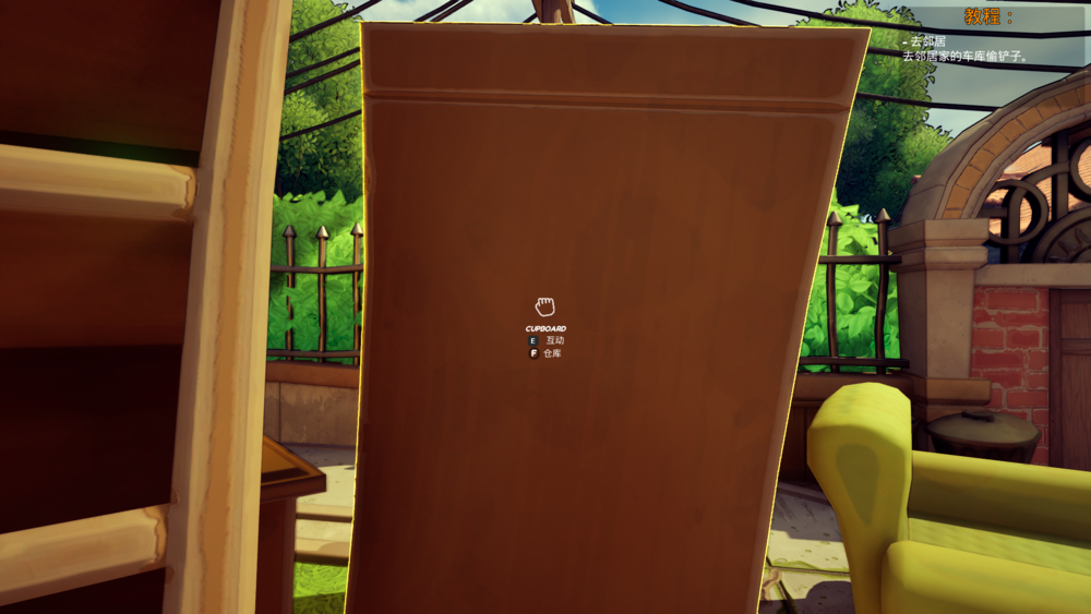 图片[3]-《地下寻宝抢先版(IDigging)》V0.1官方中文版[俄网Portable 2025.03.17更新1.37G]-影音屋