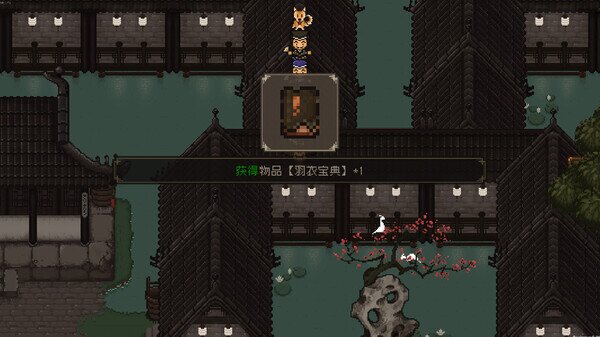 图片[5]-《大江湖之苍龙与白鸟》|官方中文|Build.15699270-玄武裂地-云龙开破-影音屋