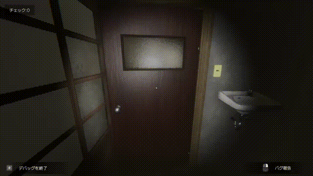 《调试截止线(Debug Deadline)》Build16858932官方中文版[俄网Пиратка 2025.01.03更新2.18G]-影音屋