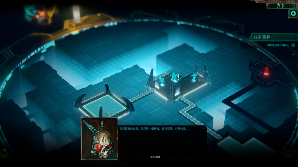 图片[5]-《战锤40K机械神教(Warhammer 40000 Mechanicus)》V1.4.11官方中文版[俄网let'splay 2024.12.31更新6.37G]-影音屋