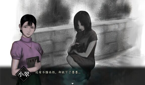 图片[6]-《鬼哭岭》官方中文|Build.17847803-月下怨灵-禁忌之夜-影音屋