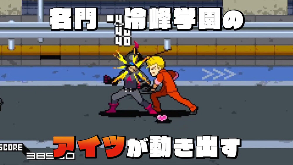 图片[3]-《热血外传：好酷啊！小林（STAY COOL, KOBAYASHI-SAN!）》v4142264 P2P硬盘版-影音屋