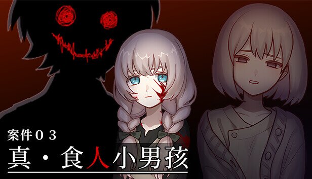 《血百合轮回 Blood Lily Loop》官方中文|V1.0.2-影音屋